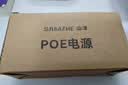 山泽POE供电模块百兆 电源分离器监控网络摄像机RJ45独立传输 分离器48V/52V网桥AP通用PMKB02 实拍图