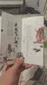 【礼券】阳澄联合大闸蟹礼券8666型公4.5两母3.5两4对8只螃蟹券送礼盒礼品卡 实拍图