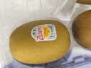 佳沛（zespri）新西兰金奇异果15粒巨大果146-175g猕猴桃中秋节礼品送水果礼盒 实拍图