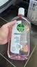 滴露（Dettol）衣物消毒液自然香氛洗衣除菌液 除螨除异味去汗臭48h留香1000ml*1 实拍图