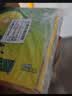 佳沛（zespri）新西兰金奇异果12粒特大果124-146g猕猴桃中秋节礼品送水果礼盒 实拍图