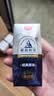光明莫斯利安金装常温原味酸奶200g*24盒 家庭分享装中秋送礼京东自营 实拍图
