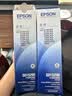 爱普生（EPSON）原装色带LQ-630k/635K/610K/615KII/730K/735K/80KF/82KF 色带架/色带芯  S015290 针式打印机色带 色带架【五支装 省心套装】 实拍图