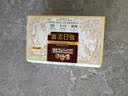 三只松鼠每日坚果750g/30袋儿童早餐腰果核桃葡萄干坚果礼盒中秋团购送礼 实拍图