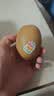 佳沛（zespri）新西兰金奇异果10粒巨大果146-175g猕猴桃中秋节礼品送水果礼盒 实拍图