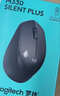 罗技（Logitech）M330 静音鼠标 无线鼠标 办公鼠标 右手鼠标 带无线微型接收器 黑色 实拍图