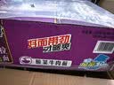 康师傅方便面泡面整箱24袋装劲爽红烧牛肉面香辣混合速食夜宵官方旗舰店 【整箱装】酸菜牛肉面*24袋 实拍图