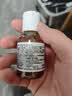 科颜氏（Kiehl's）金盏花爽肤水40ml试用体验盒 实拍图