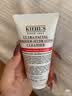 科颜氏（Kiehl's）高保湿小奶泡洁面75ml氨基酸洗面奶舒缓不绷脸教师节礼物 实拍图