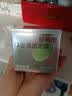 膜法世家绿豆泥膜 125g军训晒后控油去黑头清洁细致毛孔烟酰胺涂抹面膜 实拍图