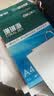 得力（deli）珊瑚海A4打印纸 70g500张*8包一箱 双面复印纸 企业采购优选 整箱4000张7360【销冠系列】 实拍图