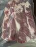 肉鲜厨师 谷饲牛肋条净重2斤 原切牛肉冷冻炖烤腩火锅烧烤食材 实拍图
