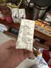 KARA牌经典椰浆200ml*4奶茶店专用西米露椰乳甜品椰浆饭椰香浓郁 实拍图