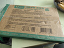 双枪乌金檀菜板 百年龄整木砧案板家用切菜食品抗菌防霉实木40*27*2.5 实拍图