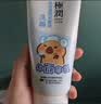 肌研极润洁面乳100g*2 温和不紧绷 清爽保湿敏感肌 深层清洁洗面奶女 实拍图