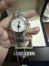 浪琴（LONGINES）瑞士手表 心月系列 月相女士钢带石英表L81164876 实拍图