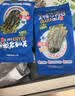 美时多牛油果油味儿童海苔无添加盐宝宝零食海苔片寿司海苔拌饭碎4.5g 实拍图