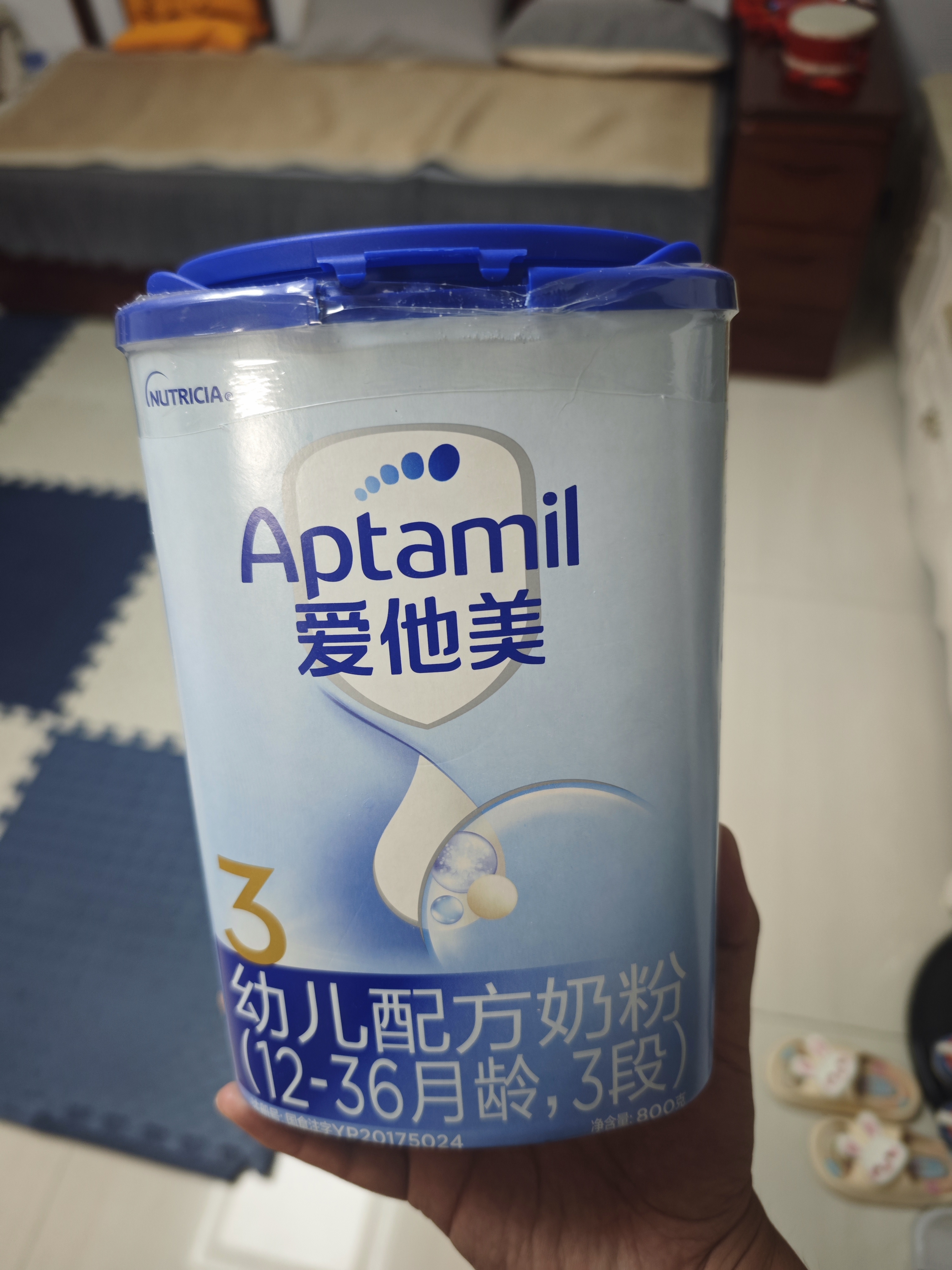 爱他美（Aptamil）经典版幼儿配方奶粉 3段(适用12-36月) 800g*2罐进口新国标 实拍图