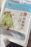 广州酒家斑斓馒头360g*2袋24个早餐半成品 轻食代餐 生鲜面点包子方便夜宵 实拍图