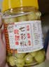 湾琴河 酸甜七彩泡椒500g 广西特产五彩泡椒圆椒灯笼椒农家小米辣下饭菜 实拍图