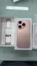 HUAWEI Pura 80 12GB+512GB 丝绒金 丝绒直屏 红枫原色影像 全新鸿蒙AI 鸿蒙系统华为手机 实拍图