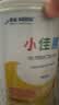 雀巢健康科学小佳膳 特殊医学全营养配方食品 配方粉 乳清蛋白  1-10岁适用 【主推】 400g*6罐 实拍图