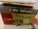 立邦水性木器漆油漆木用门窗衣柜栅栏家具翻新改色清漆珍珠白 5kg 实拍图