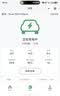 ROMADA随车充3.5/7kw充电枪3C认证便携式新能源汽车充电器比亚迪唐宋汉秦L海豹05海鸥海豚驱逐舰吉利星愿 4G小程序款   3.5KW【K02-3C认证】 5米（免接地线/充满自停） 实拍图
