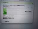 梵想（FANXIANG）256GB USB3.2 Type-C双接口固态U盘FF952 1000MB/s 商务车载大容量手机电脑通用优盘 晒单实拍图