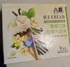 八喜冰淇淋 甜筒组合装 香草口味冰淇淋 68g*5支  脆皮甜筒 实拍图