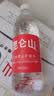 昆仑山饮用天然雪山矿泉水 含锶弱碱性 500ml*20瓶 整箱装 高品质矿泉水 实拍图