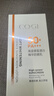 高姿防晒乳50g SPF50+PA+++ 美白防晒 男女户外防晒 青少年军训 实拍图