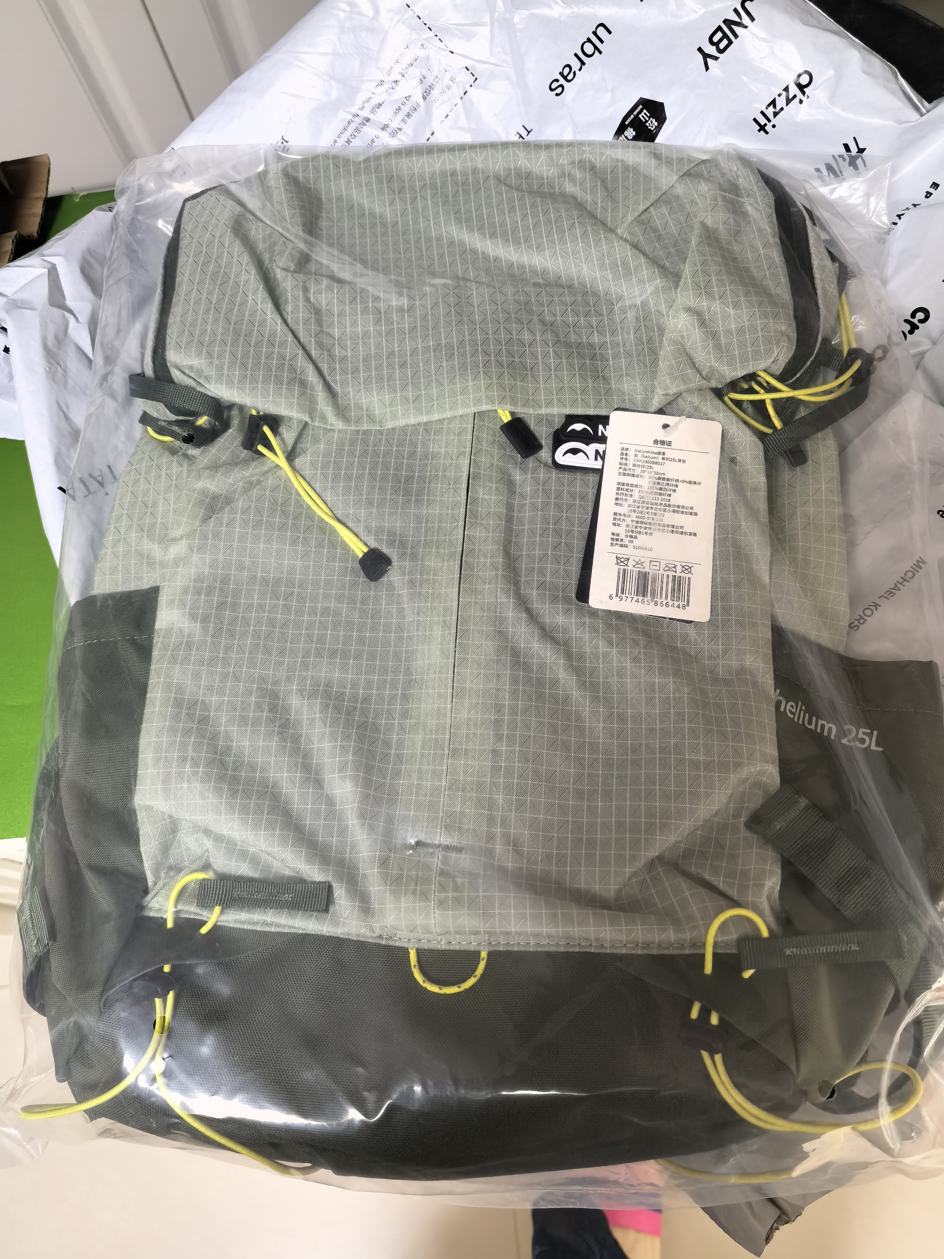 Naturehike挪客氦25L登山包专业徒步背包男士轻便爬山女户外旅行防水双肩包 实拍图