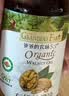 爷爷的农场有机核桃油辅食油110ml 凉拌热炒食用油 赠婴儿宝宝辅食谱 实拍图