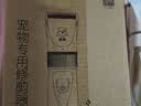 蚁族宠物剃毛器长毛宠物专用推子剃猫狗毛神器电推子含指甲钳宠物用品 实拍图
