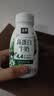 伊利金典4.4g高蛋白牛奶整箱 250ml*10瓶  中秋礼品礼盒装 实拍图