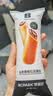 碧翠园全麦椰香红豆面包1200g豆沙夹心手撕面包学生营养早餐代餐零食品 实拍图