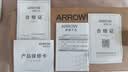 箭牌（ARROW）浴室卫生间不锈钢软管花洒喷头软管(1.5米) 实拍图