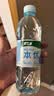 怡宝本优天然水包装饮用水555ml*12瓶 量贩装 实拍图