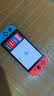 任天堂（Nintendo）【国内保税仓】Switch2/1代 OLED/续航加强日版/港版便携家用ns体感游戏机掌机 日版OLED红蓝64GB保税（赠共享会员） 实拍图