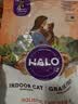 自然光环Halo【成猫健美】美国进口猫粮无谷主粮大袋宠物成年减肥干粮蓝猫 【直播专享】健美鸡肉味试吃113g*2包 下单抽奖·满赠好礼~详情请入会 实拍图