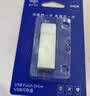 爱国者（aigo）64GB USB3.2 U盘 高速办公电脑u盘  读速220MB/s 可定制金属优盘 大容量存储U盘 U330系列 实拍图