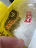 风筝高筋小麦粉面条包子油条中式面点白面粉5斤高筋配方家庭主食 实拍图
