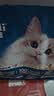 亿迪 冻干猫粮幼猫成猫全阶段布偶蓝猫布偶小包装5斤装 实拍图