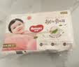 好奇（Huggies）铂金装小桃裤成长裤XXL74片(≥15kg)尿不湿【夏季散热王】 实拍图