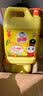 白猫柠檬红茶洗洁精5kg*4桶（整箱）A类食品用去油祛味红茶香洗洁精 实拍图