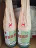 李渡高粱献礼畅饮版兼香型白酒45度 500ml*2瓶双支装 江西名酒 实拍图