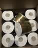 清风有芯卷纸 金装4层200克*27卷 高克重卫生纸卷筒纸 厕纸纸巾整箱 实拍图