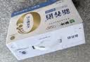 蒙牛新养道零乳糖牛奶全脂型钻包200ml×10包 送礼礼盒 实拍图