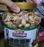 三只松鼠每日坚果纯坚果1.1KG/罐开心果腰果夏威夷果休闲零食中秋团购送礼 实拍图